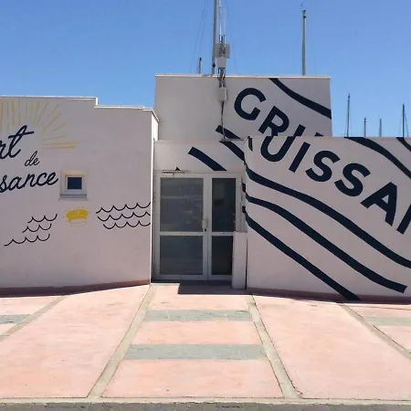 Studio Sur Le Port, Climatisation, Wifi, Piscine, Lave-Linge Gruissan Exterior photo